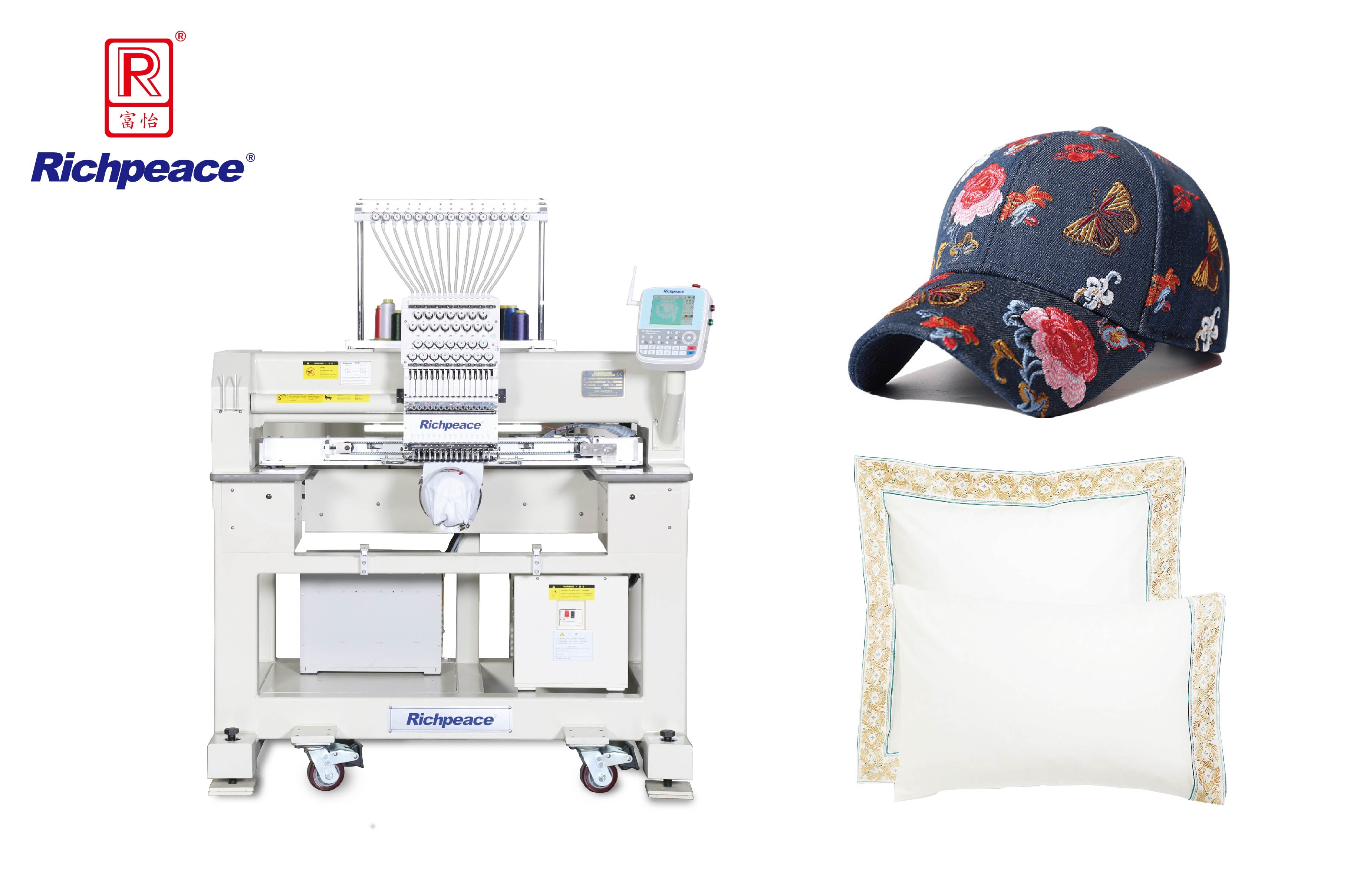 Richpeace - Mașină de brodat computerizată cu un singur cap, este ideală pentru personalizare