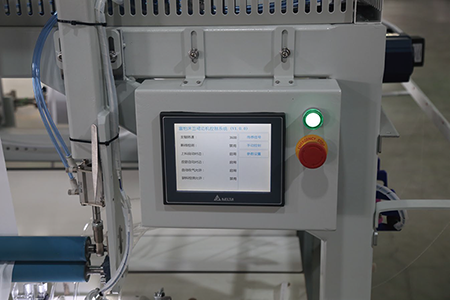 Richpeace - Mașină de cusut pentru plinte de protecție automată pentru saltea (overlock)