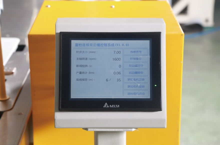 Richpeace - Mașină de matlasat, cusături pliate pe ambele părți cu alimentare continuă